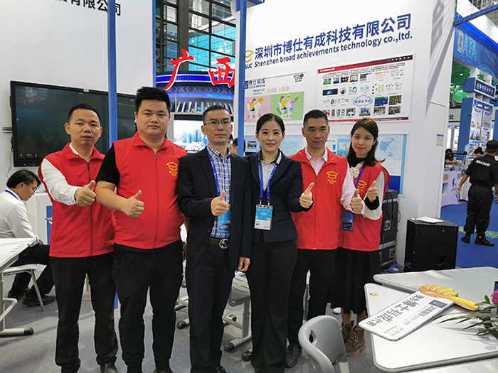 深圳市博仕有成家具科技有限公司课桌椅参加此次展会